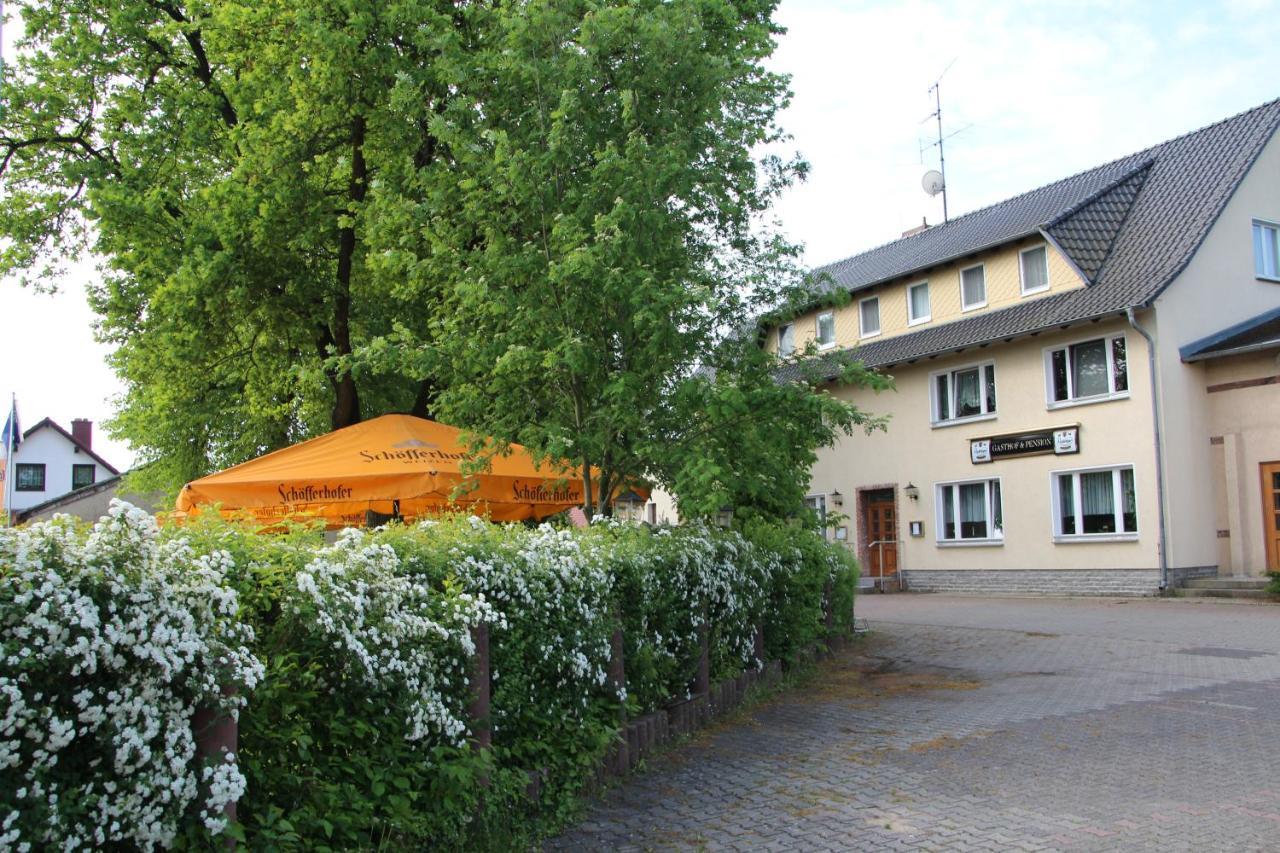 Zur Friedenseiche * Lohsa
